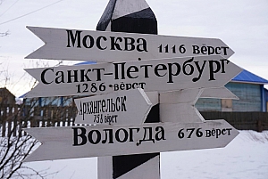 За головными уборами 
